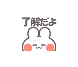 743238641