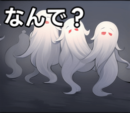 743238853