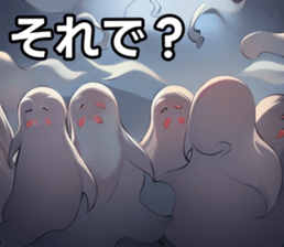 743238887