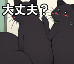 743239248