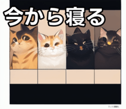 743239266