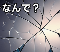 743240285