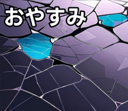 743240287