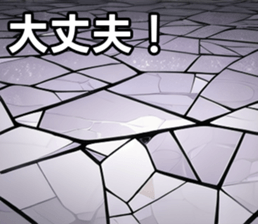 743240295