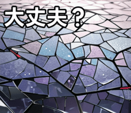 743240296