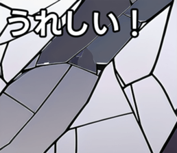 743240304