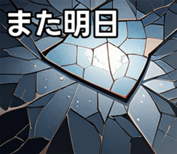 743240312