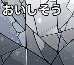 743240320