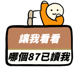 743241394