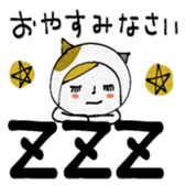 743243050