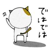 743243052