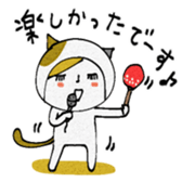 743243065
