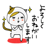 743243070