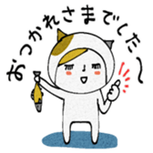 743243082