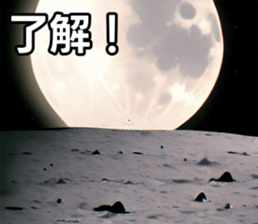 743245578