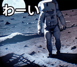 743245590