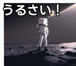 743245605