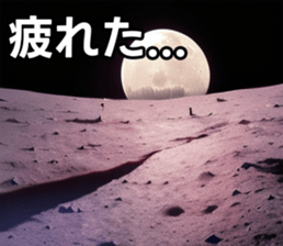 743245607