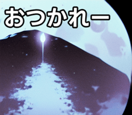 743245611