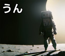 743245614