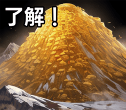 743245690