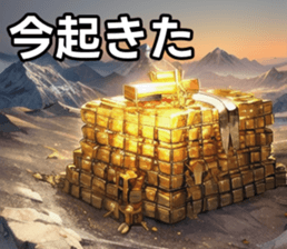 743245701
