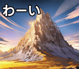 743245702