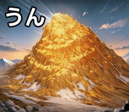 743245726