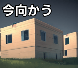 743245770
