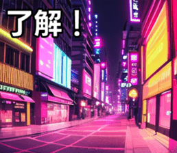 743245922