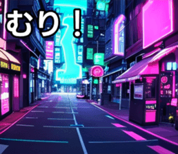 743245930