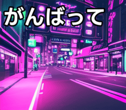 743245931