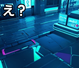 743245932