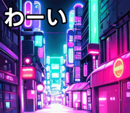 743245934