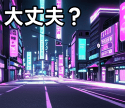 743245936