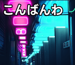 743245938