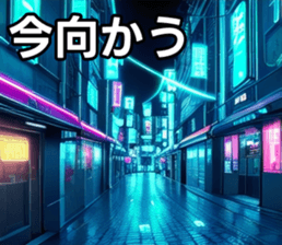 743245946