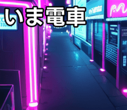 743245947