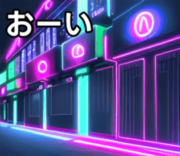 743245948