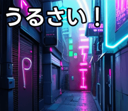 743245949