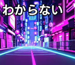 743245950