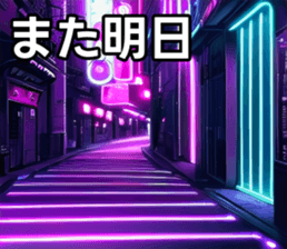 743245952