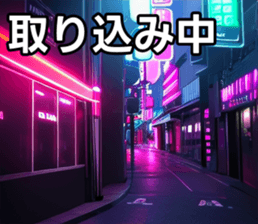 743245953