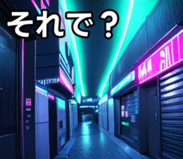 743245959