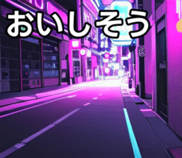 743245960
