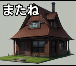 743246159