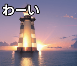 743246214