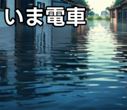 743246339