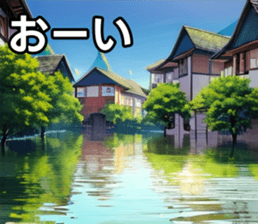 743246340