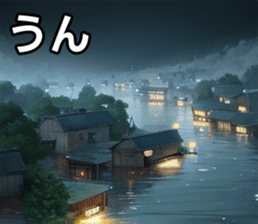 743246350